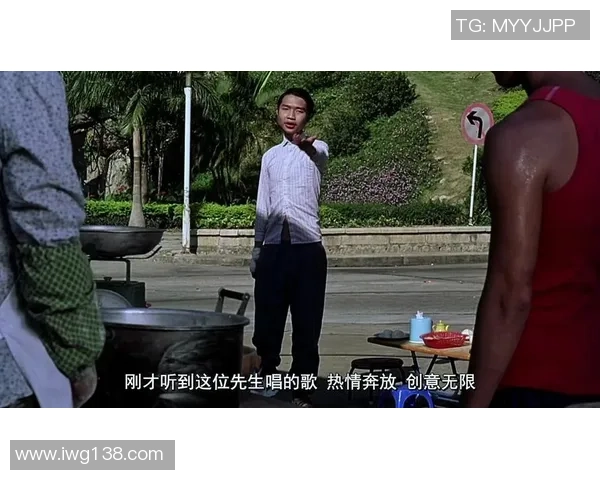 少林足球中的经典唱歌台词与幽默对话的精彩回顾与分析